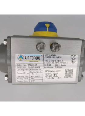 意大利airtorque at气动执行器 双作用气动执行机构 原装