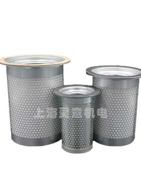 供应25300160-021油气分离器 100HP油精分油分芯 螺杆空压机耗材