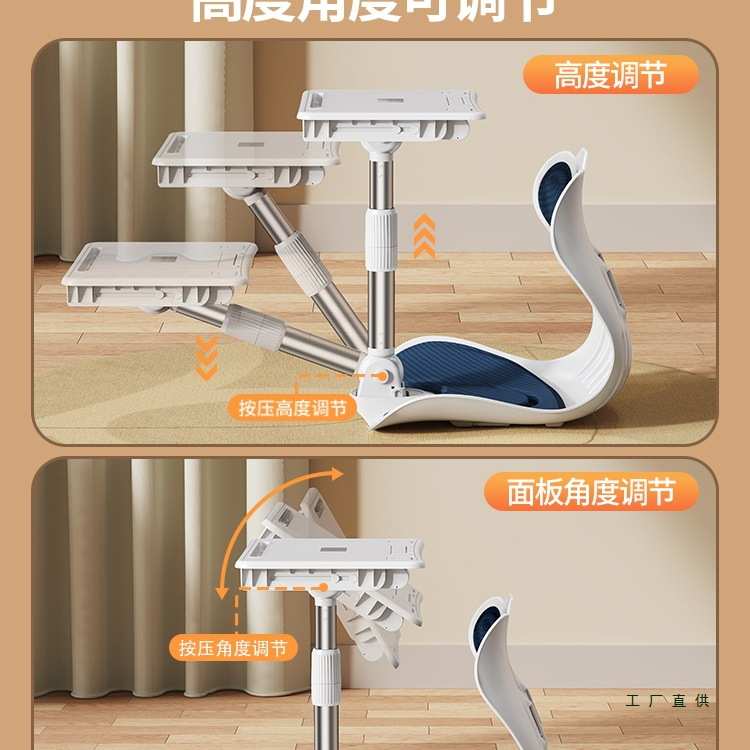 儿童阅读沙发床上看书神器宝宝靠背小椅子坐姿矫正学习角折叠座椅图片