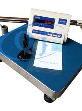 幸运 XY200E 200kg 10g精度电子台秤 商用快递水果称 小地磅200kg