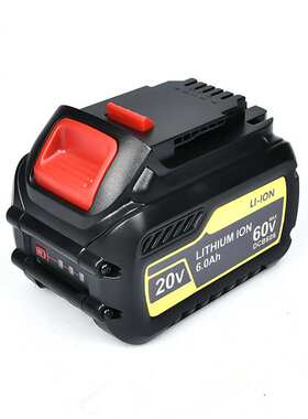 适用得伟DewaltDCB606 DCB609锂电池20V 60V手电钻电动工具锂电池