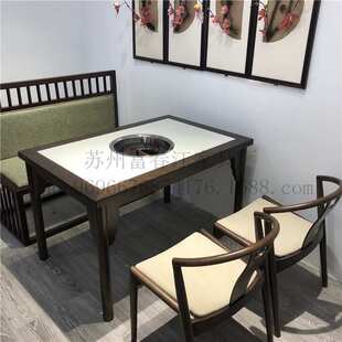 中式实木大理石火锅桌中餐厅桌椅卡座电磁炉火锅方桌火锅店专用