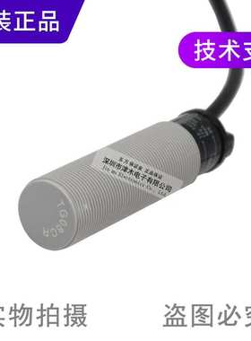 原装AUTONICS奥托尼克斯CR18-8DP 电容式接近传感器检测液体塑料