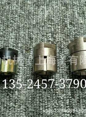 胀紧套芬纳Fenner套筒GT d30-D51 (ZN 6202835)上海布勒免键轴衬