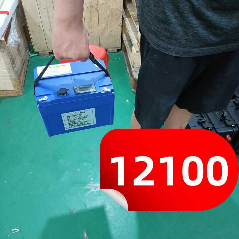 12V100AH锂电池 推进器大容量便携式 野营 12v大容量太阳能电瓶