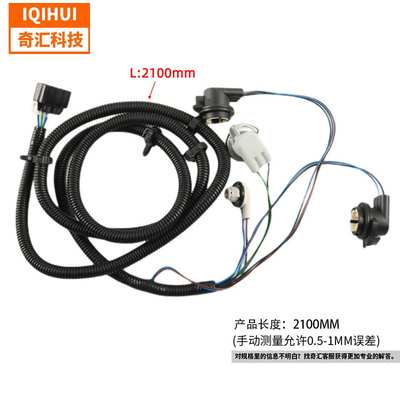 尾灯安全带线束尾灯线束右适用雪佛兰Silverado 1500 OE:16531402