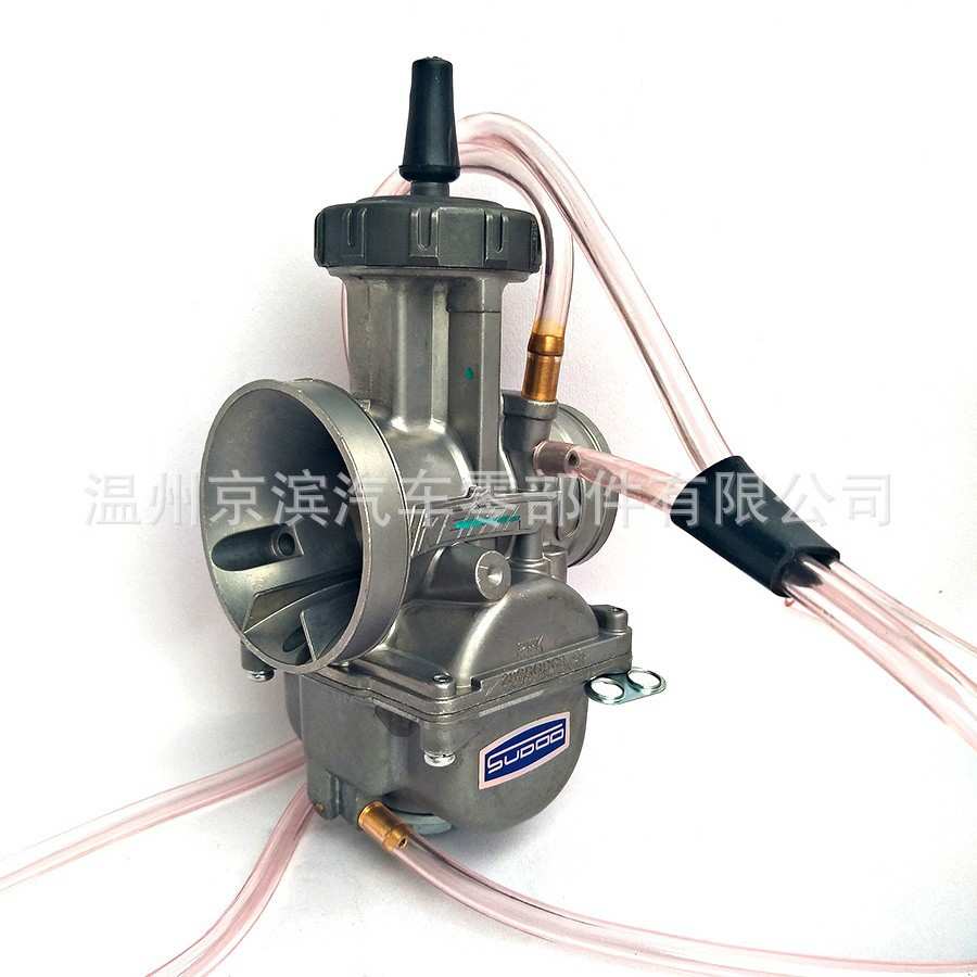 厂家直销大口径改装车PWK34/36/38/40mmATV摩托越野车用化油器