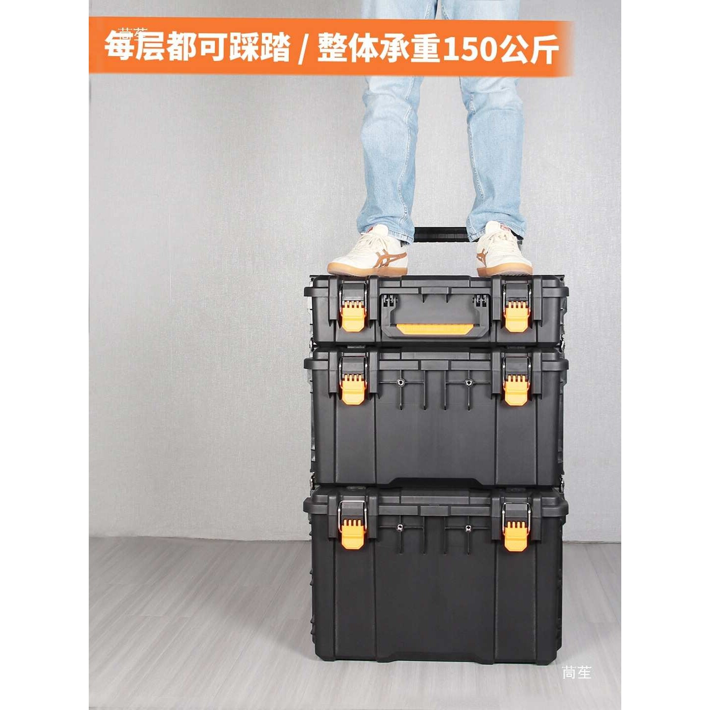 加厚工业级堆叠工具箱大号移动组合式拉杆工具箱车门窗水电施工箱