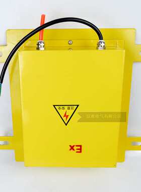 防爆溜槽堵塞检测器DS-II方形堵料堵煤防堵开关物流检测器LDM-X