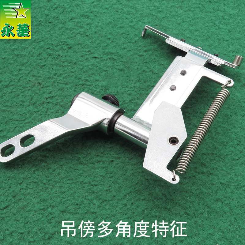 高头车靠边器自动剪线吊傍挡边器/定规6111T电脑罗拉车配件靠边器