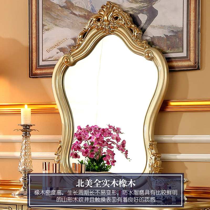 欧式实木梳妆台 美式别墅田园卧室化妆桌妆镜组合描金银雕花妆台