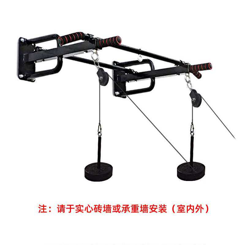 宽度可调节门上墙体安装单双杠拉伸训练器多功能引体向上沙袋架子