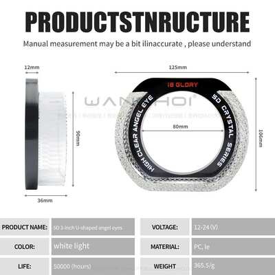 WANGHOI改装汽车天使眼光圈I8 5D 3.0inch双光透镜大灯