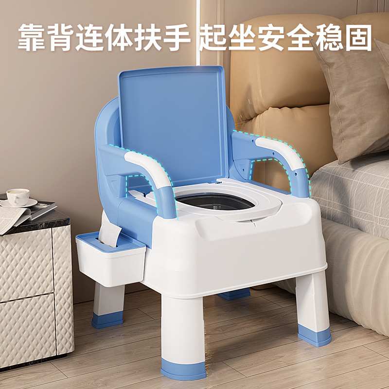 老人移动马桶室内可移动坐便器孕产妇免蹲坑加高坐便凳