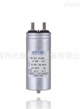 现货供应 意大利 COMAR 电容器 MAK 5 :450 EN60252-1 优惠