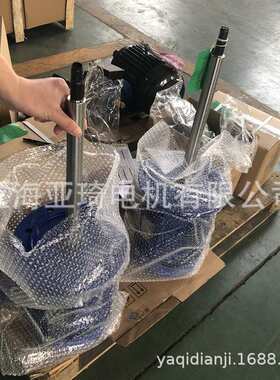 MAV2化工泵耐酸碱泵长轴电机NJINGKINGDOM-MOTOR