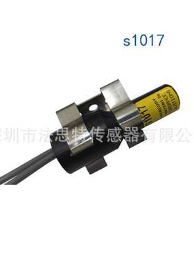 COMUS±5°高精度倾斜检测 S1017倾斜角度传感器倾倒开关高灵敏度