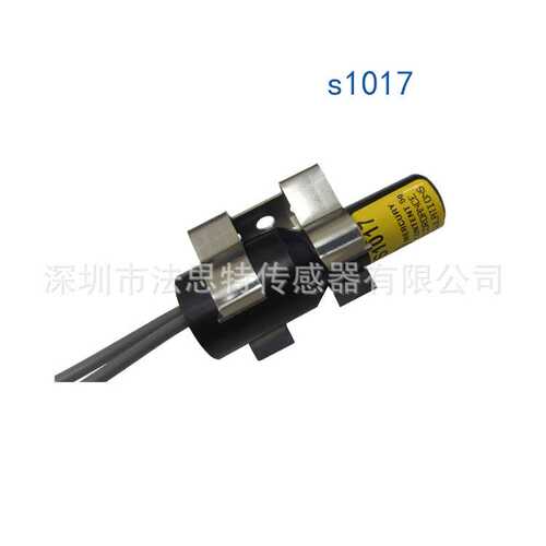 COMUS±5°高精度倾斜检测 S1017倾斜角度传感器倾倒开关高灵敏度