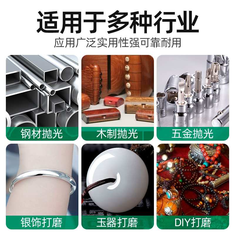 小型抛光机台式家用台磨机文玩首饰金属电动打磨砂轮布轮机