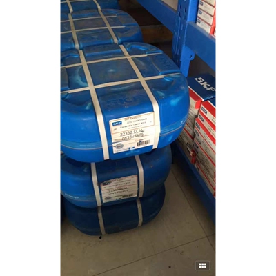SKF 24140CC/W33 瑞典进口工程车水泥车轴承 24138 24136 24134 2