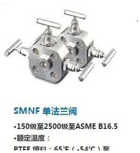 S-LOK不锈钢接头SS-QC6-B-600 SQCT2B-S-6T-S6