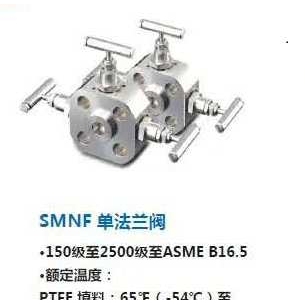 S-LOK不锈钢接头SS-QC6-B-600 SQCT2B-S-6T-S6