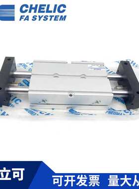 CHELIC 气立可 STU16*25*50*75*100*150*200*250-SD2-A2 滑台气缸
