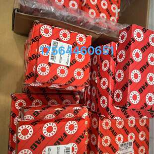进口轴承 NU2222E 圆柱滚子轴承