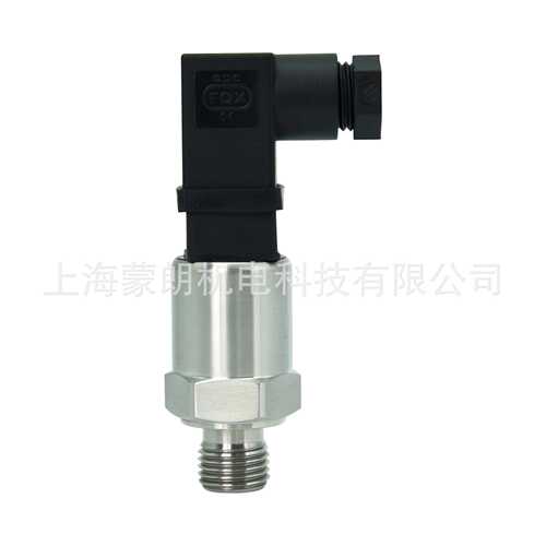 MP1210小巧型压力变送器 空压机 D22mm G1/4-4-20mA