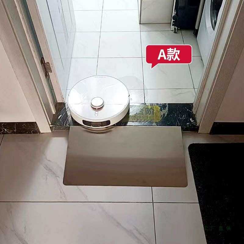 扫地机器人爬坡垫定 制阳台推拉门斜坡垫轨道过桥板门槛条爬坡神