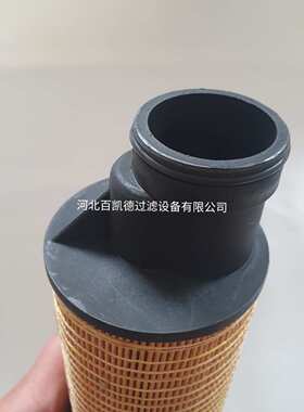1622314200空压机保养配件机油滤清器油滤油格油过滤芯