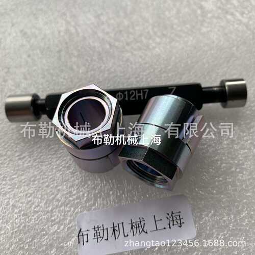 布勒胀紧套KTR螺母型免键轴衬/锁紧螺母CL24X45ML-B/CL25X45ML-B