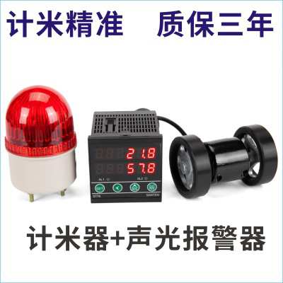 计米器滚轮式高精度电子数显示打卷机米数长度记米验布机码表线速