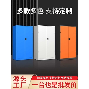 重型工具柜五金工具柜汽修工厂车间用安全工器具柜收纳储物车库柜