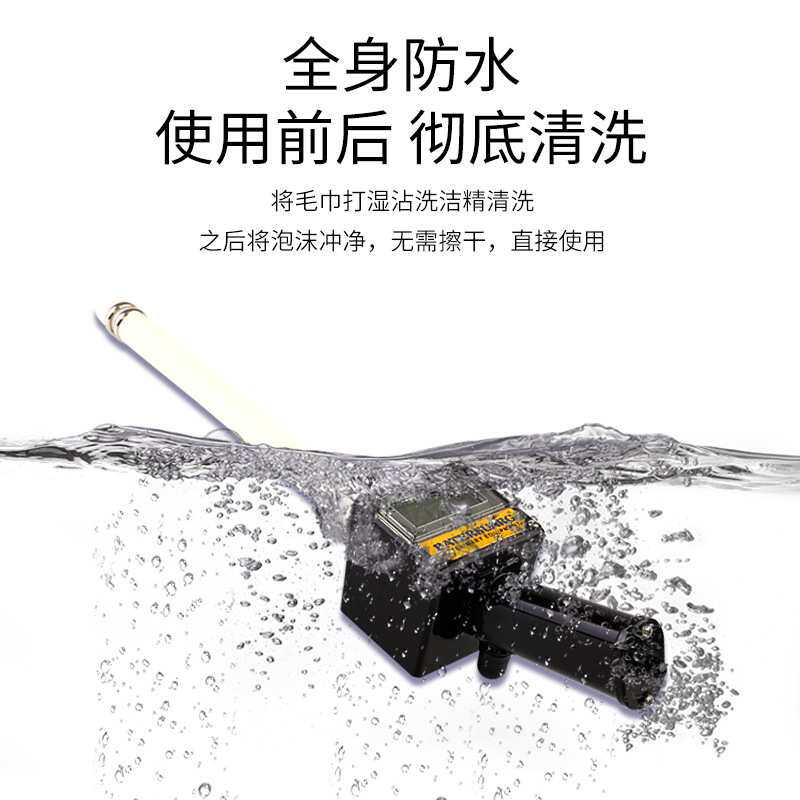 羊用排卵测定仪母羊发情鉴定全自动配种仪器检测精准羊配种养殖场