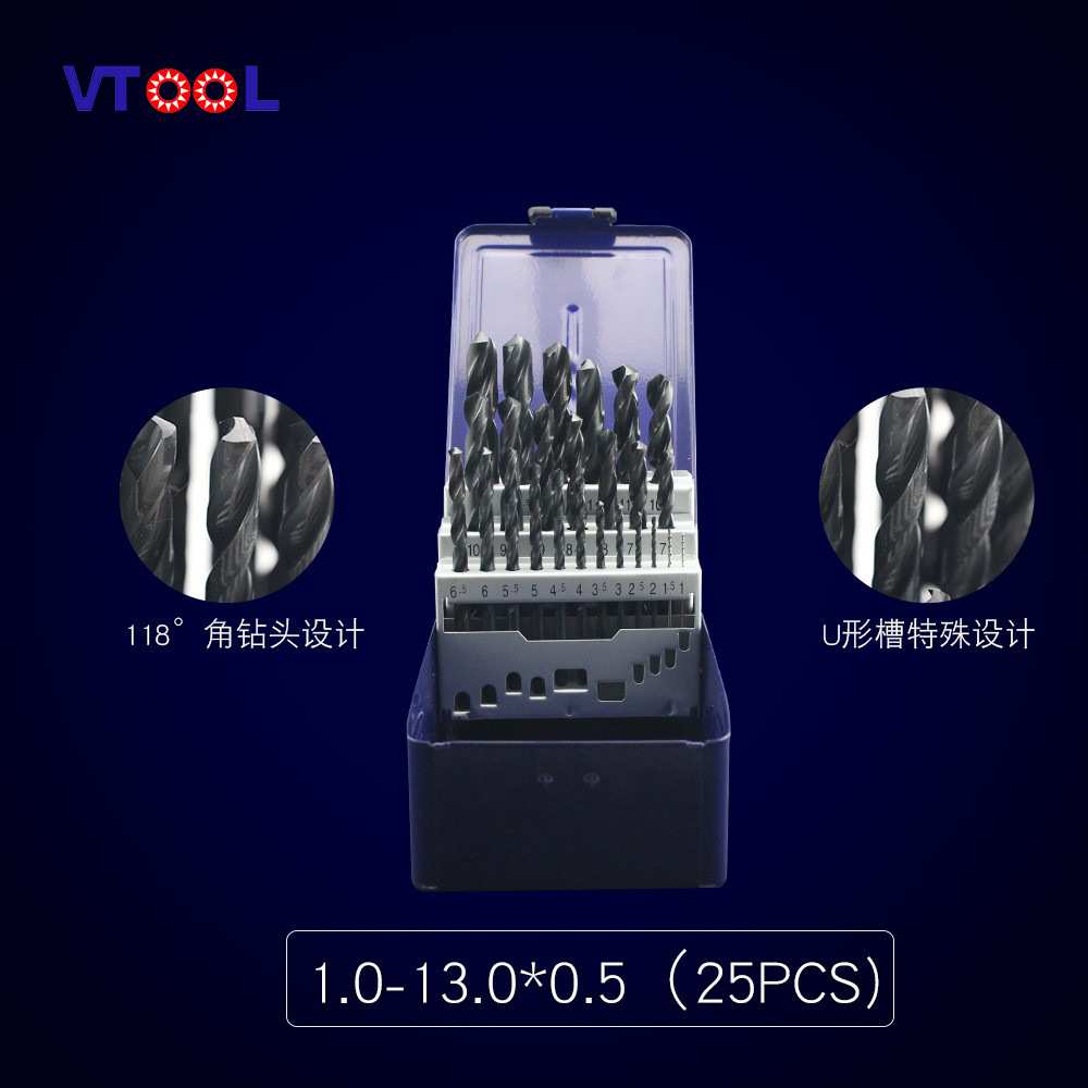 VTOOL含钴麻花钻头 公制直柄高速钢钻嘴 钻头打孔开孔器电钻套装