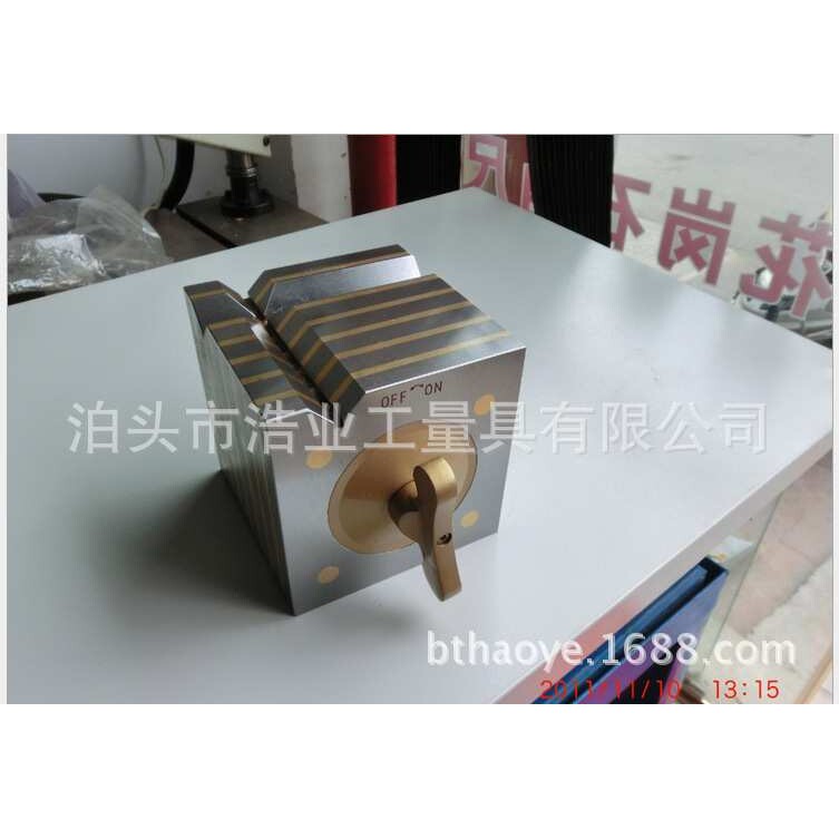检测用磁性方箱 永磁方铁 铸铁磁力方箱 规格250x250x250mm 1级