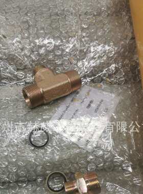 徐工装载机  LW500FN/转向油缸组件/转向油缸 803069946