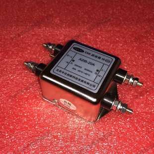 中北创新EMI电源滤波器 A2IB-20A 单相 220V 20A 电磁干扰滤波器