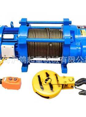 380V电动提升机1T2T60M100M电动卷扬机建筑装修用电动葫芦起重机