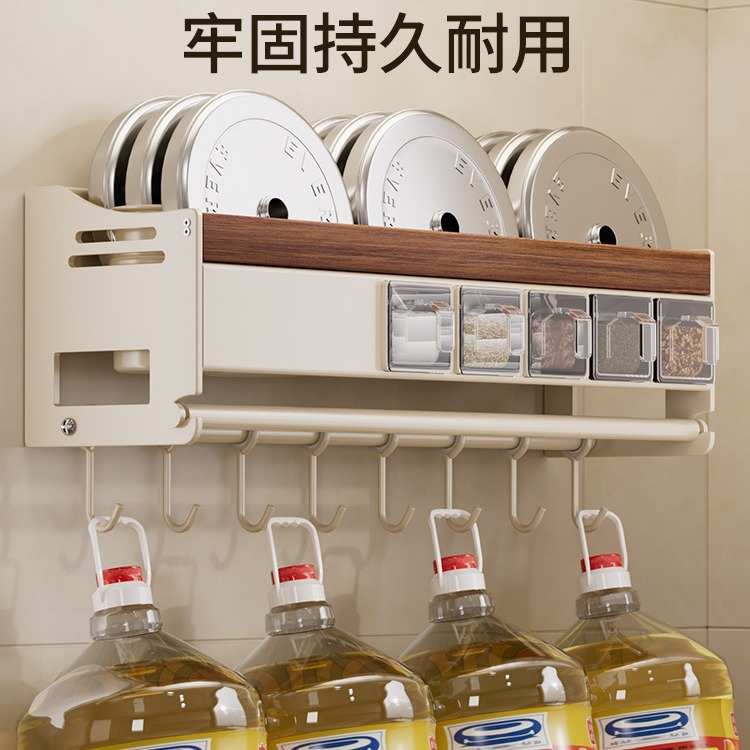 胡桃木厨房置物架壁挂调料瓶调味料瓶子收纳多功能免打孔实木架子