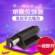 单门免磁吸柜门按压式 拉手珠柜门反弹器器门吸衣橱碰自弹