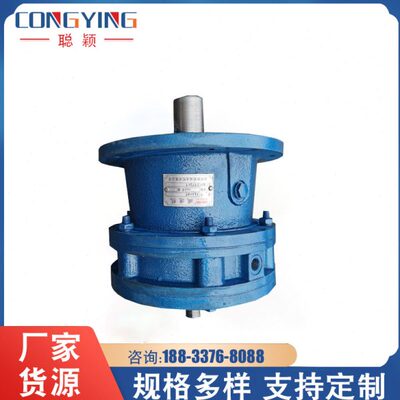 摆线减速机减速机-27BL272723-摆线针轮减速机-2323BLBL