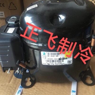 24442泰压缩机AEZ434 ZZAE5Z25 Z1AEZA4-F0康450柜  四门AEAE4460