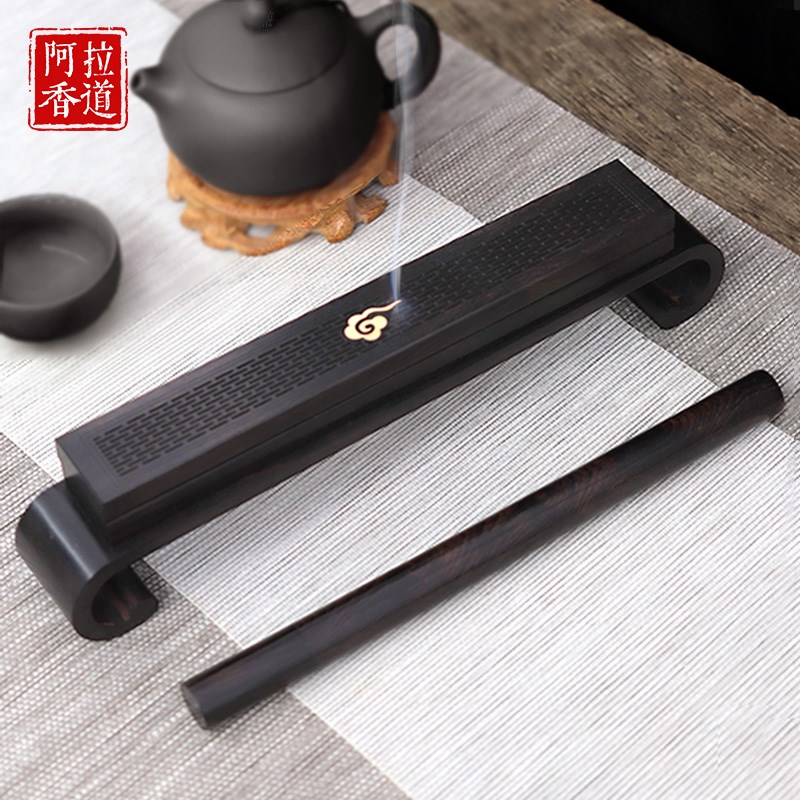 黑檀木卧香盒底i座线香盒木质卧香炉香插香座家用室内檀香熏香炉