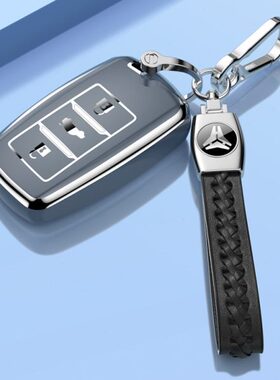 S锐程S55动包35长安CS75钥匙套适用汽车壳plusV7逸C睿骋悦翔CC扣C