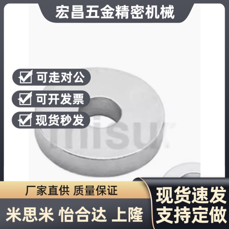 替代C-WSSA6/8/10/12/14/15/16/20/25/30-3-4-5-6-Q8-10-12-1-2-3