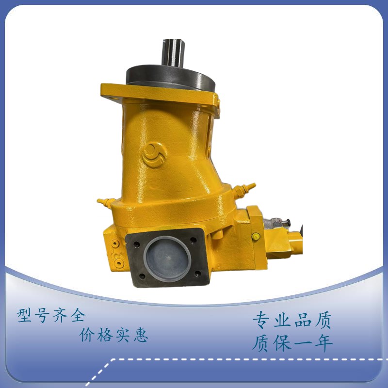 中航力源柱塞马达L2F250R5P2/L2F107R2P3/L2F160RO2P3/L2F63W2Z2/