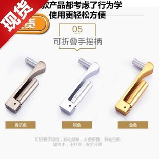 转角t晾Z衣架升降四齿折叠手摇杆升降器杆式把手摇柄手动阳台手柄