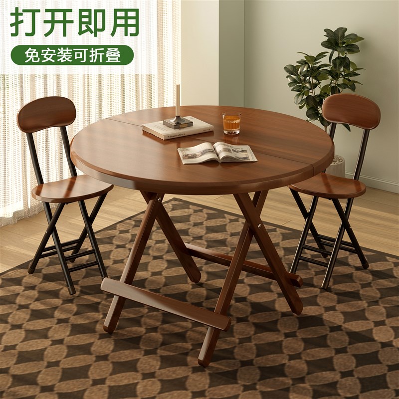 折叠餐桌会客洽谈小圆q桌椅组合咖啡店客厅吃饭休息区接待商用桌